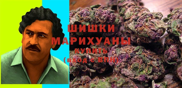 метадон Бугульма