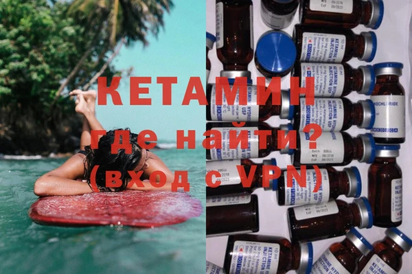мет Бородино