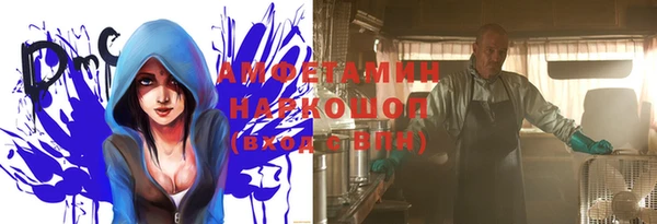 метадон Бугульма