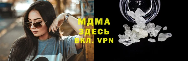метадон Бугульма