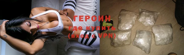 метадон Бугульма