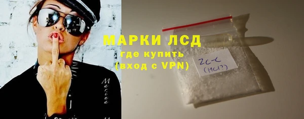мет Бородино