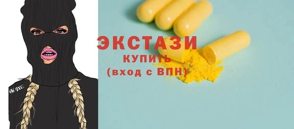 мет Бородино