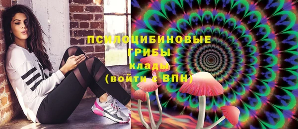 метадон Бугульма