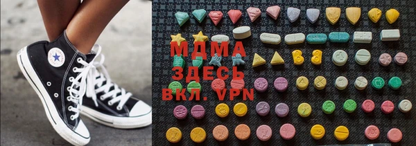 мет Бородино
