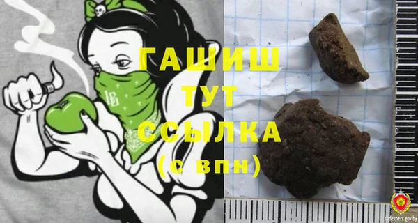 метадон Бугульма