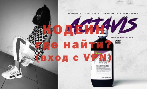 метадон Бугульма