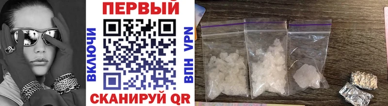 Первитин витя Десногорск