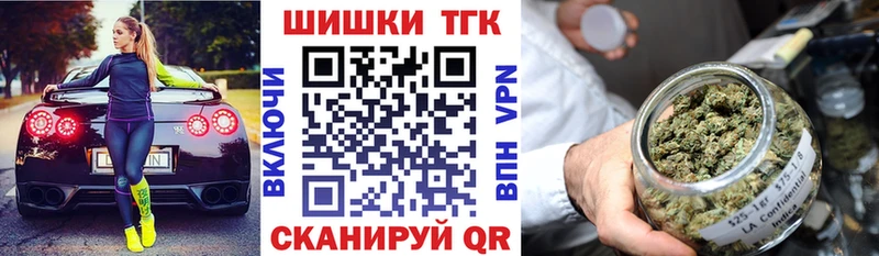 МАРИХУАНА марихуана  Купить где  Десногорск 